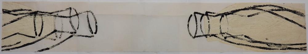 Ulrike Michaelis - inside out, Blatt 1