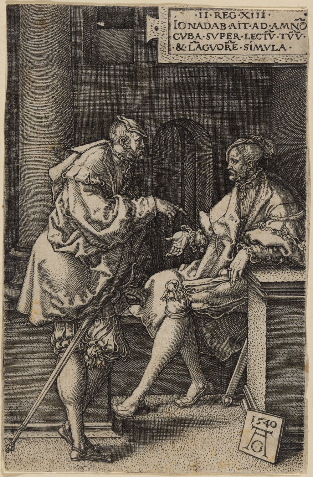 Heinrich Aldegrever - Ammon gesteht Jonadab seine Leidenschaft (Geschichte Ammons und Thamars)