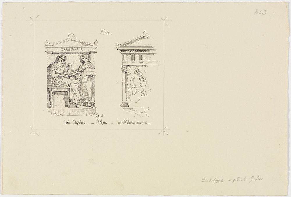 Josef Wilhelm Durm - Reliefs aus dem Nationalmuseum in Athen