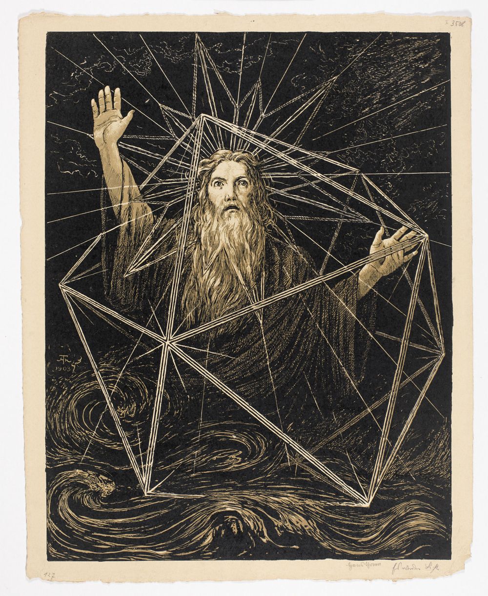 Hans Thoma - Es werde Licht