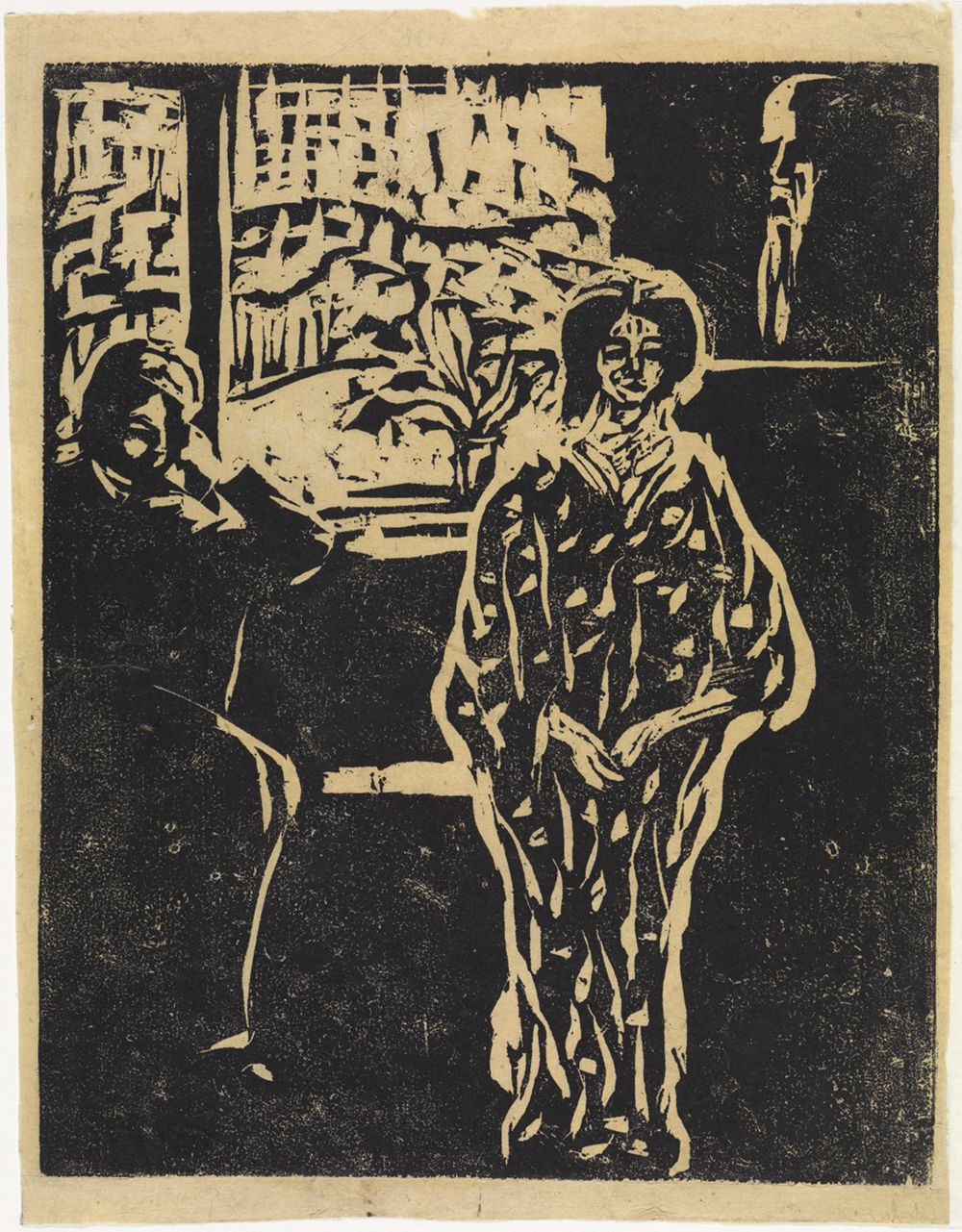 Ernst Ludwig Kirchner - Besuchsszene