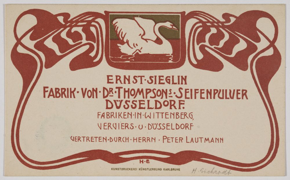 Hellmut Eichrodt - Ernst Sieglin, Fabrik von Dr. Thompsons Seifenpulver, Düsseldorf