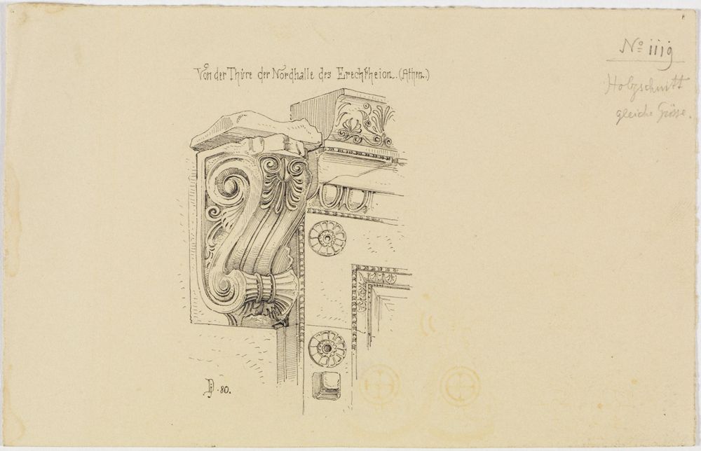 Josef Wilhelm Durm - Details der Tür vom Erechtheion