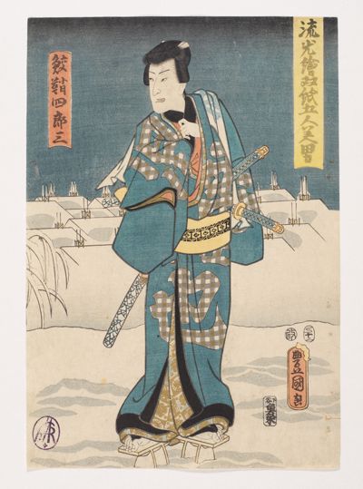 Utagawa Kunisada (Toyokuni III) - Kabuki Schauspieler im Schnee