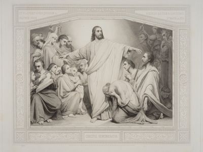 Auguste-Jean-Baptiste-Marie Blanchard - Christus remunerator