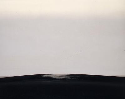 Hans Martin Erhardt - Topographie eines Schweigens 6