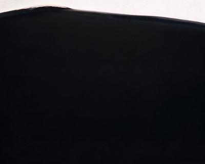 Hans Martin Erhardt - Topographie eines Schweigens 1