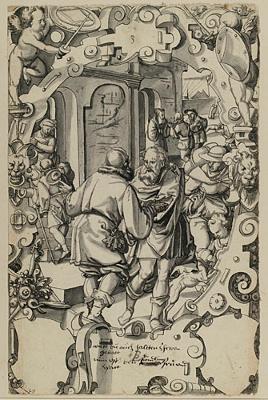 Bartholomäus Lingg - Riss mit der Beherbergung der Fremden, darunter zwei leere Wappenschilde