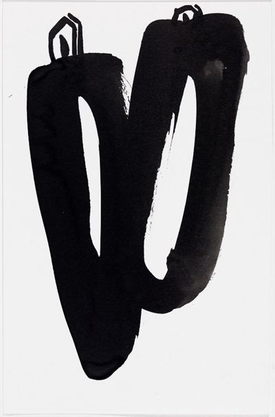 Werner Pokorny - Ohne Titel, 21/24